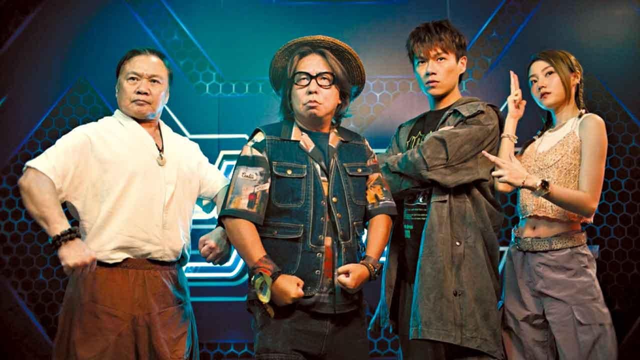 當林敏驄認真的時候