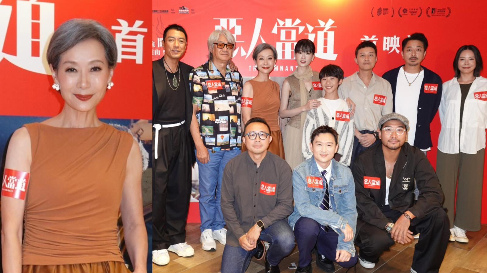 惡人當道｜葉童演抑鬱母親驚被誤會黑面難相處 廖子妤與蘇天樂演母子