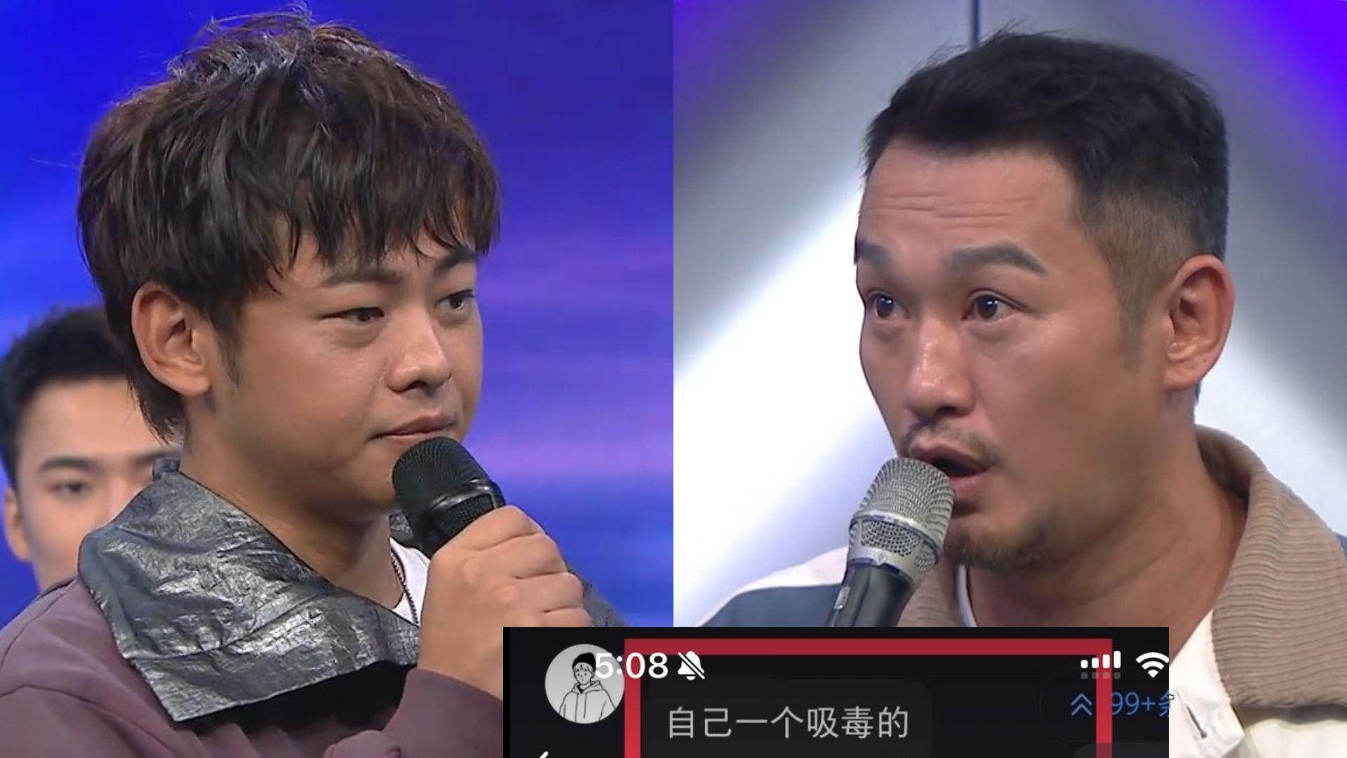 聲秀｜林錦興出局引爆侮辱爭議 吳浩康被重提吸毒舊事嬲爆要求公開對質