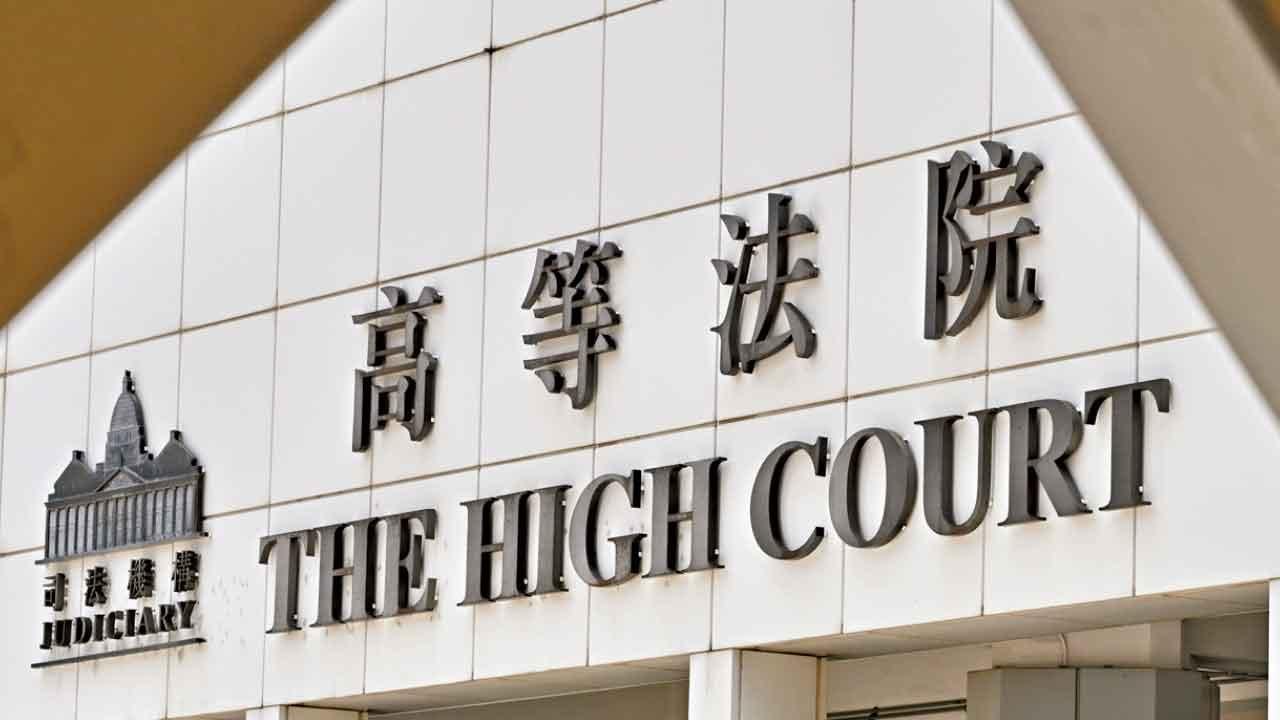 女同志供卵 伴侶產子 高院裁不獲認可成法定母親屬違憲