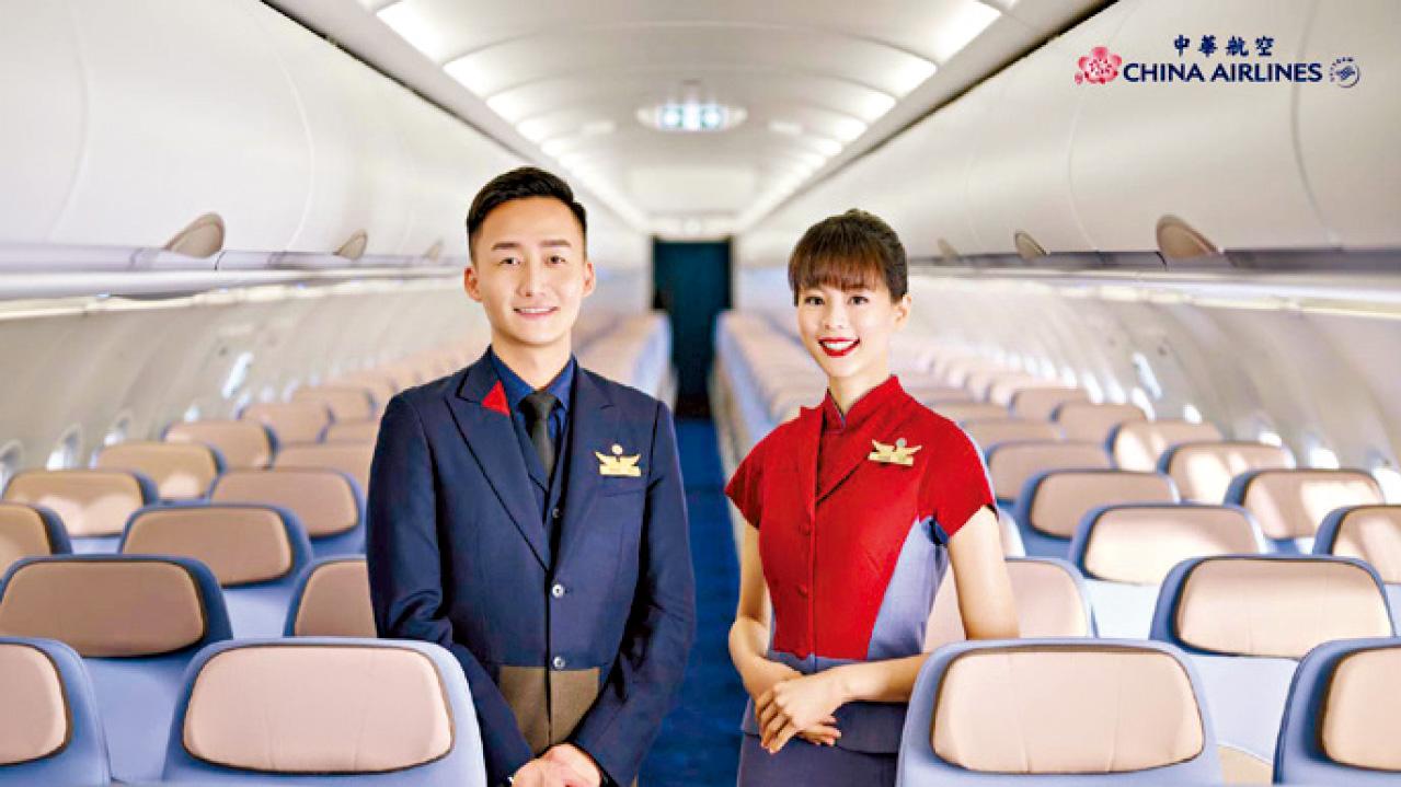 【秋遊台北】楓紅季節 漫步陽明山