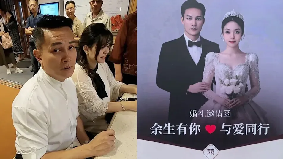 何俊軒50歲再婚深圳擺酒　梁琤激罕現身真實狀態曝光