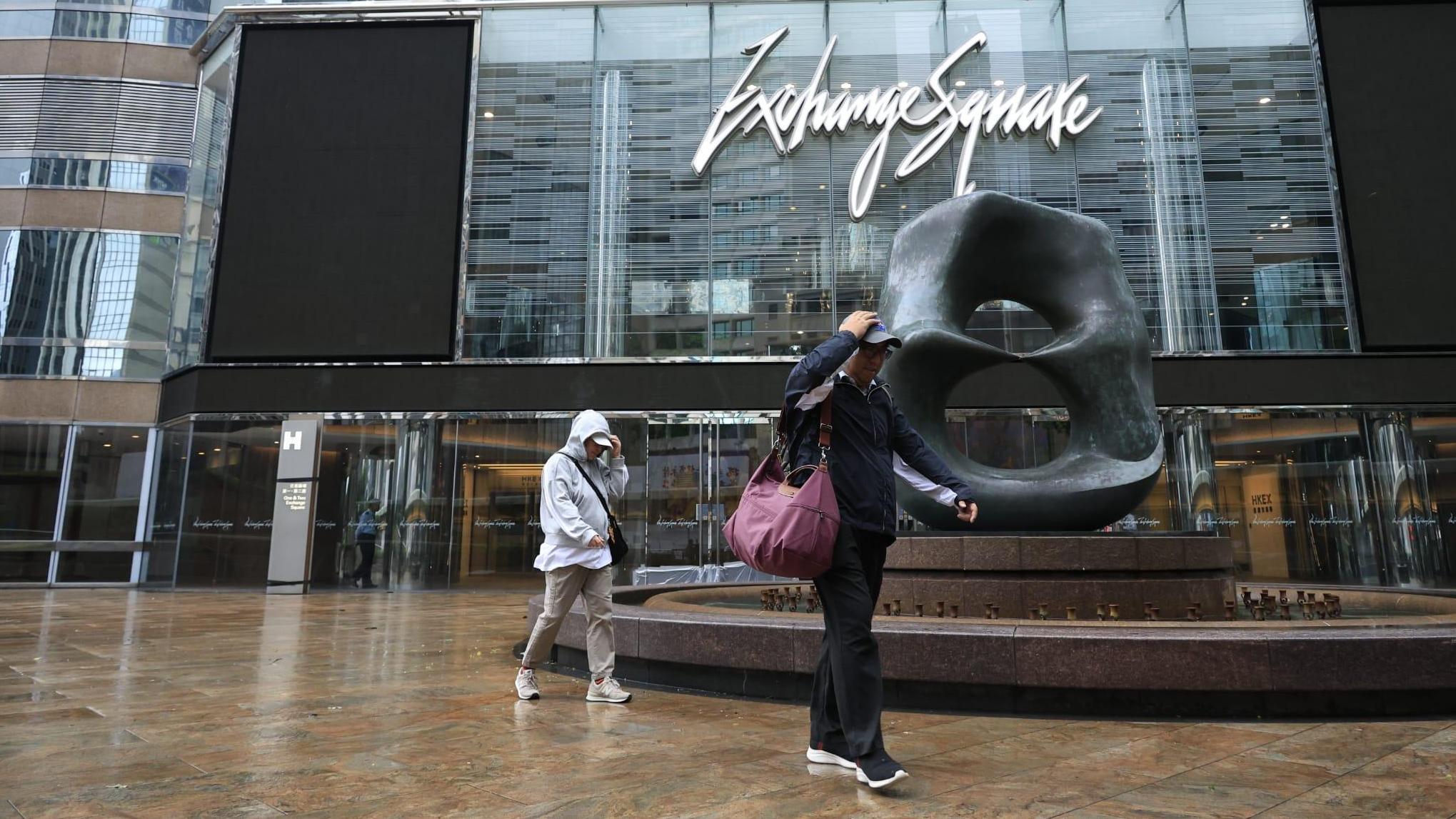 港交所｜打風不停市。(資料圖片)