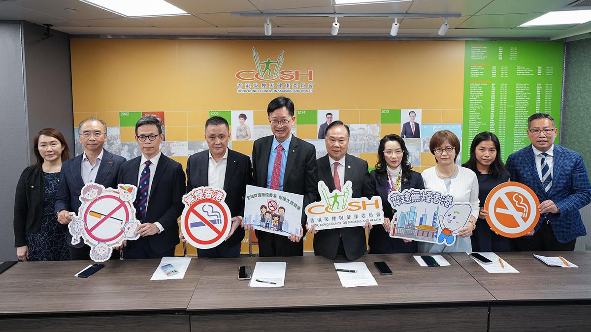 吸煙與健康委員會聯同50多個團體和組織，呼籲立法會盡快通過控煙法例修例草案。(吸煙與健康委員會提供)