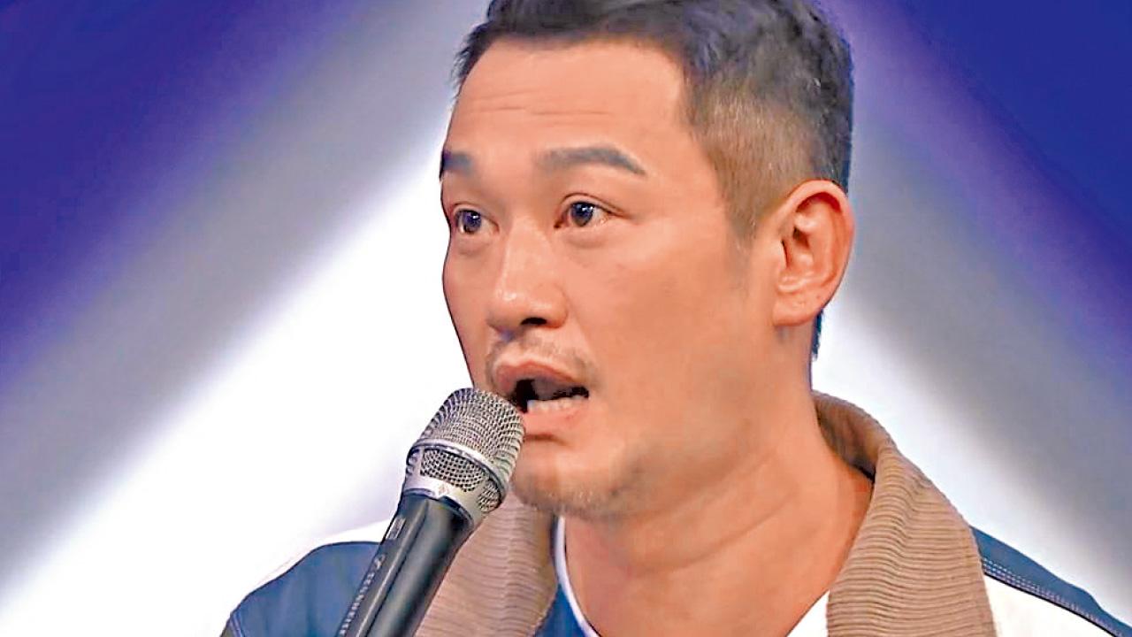 吳浩康 不是江南七怪