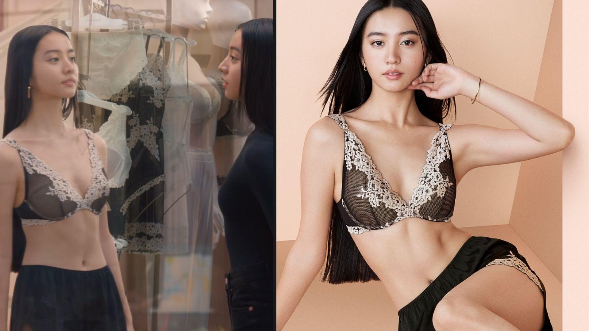 木村拓哉細女入行7年 光希Koki接拍內衣廣告硬銷女人味