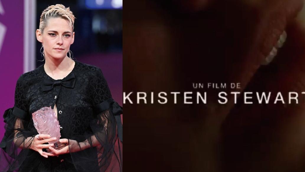 Kristen Stewart首次執導水之年代 法國影展獲最佳新人導演獎