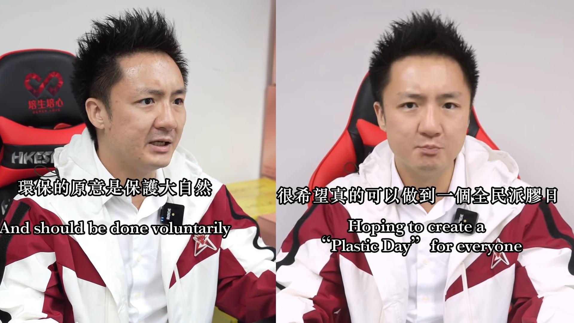 鍾培生不滿外賣餐具走塑 籌備派膠日意外獲網民大量支持