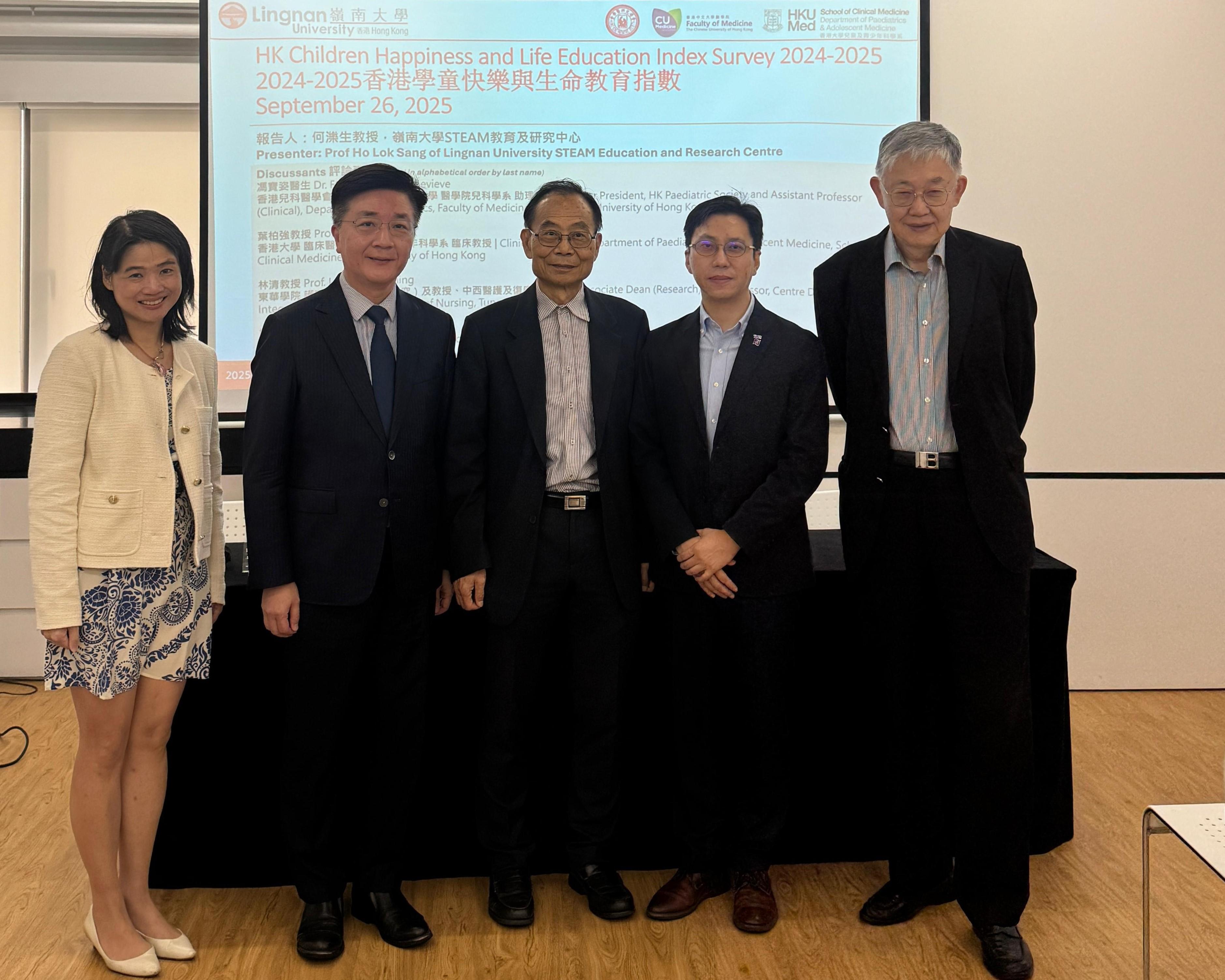 生命教育指數上升下2024/25香港學童快樂和生命價值感指數微升。