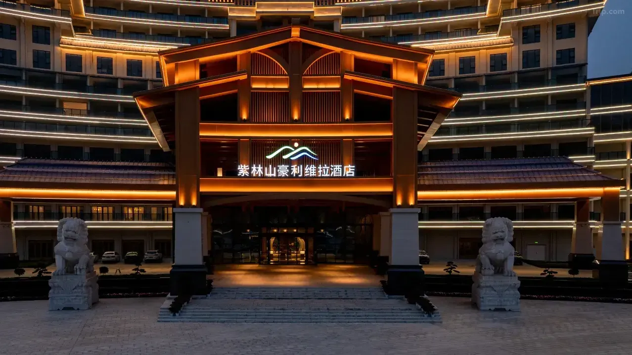 天下第一爛尾樓變身豪華酒店　「十一連假」已被訂光。（Trip.com圖片）