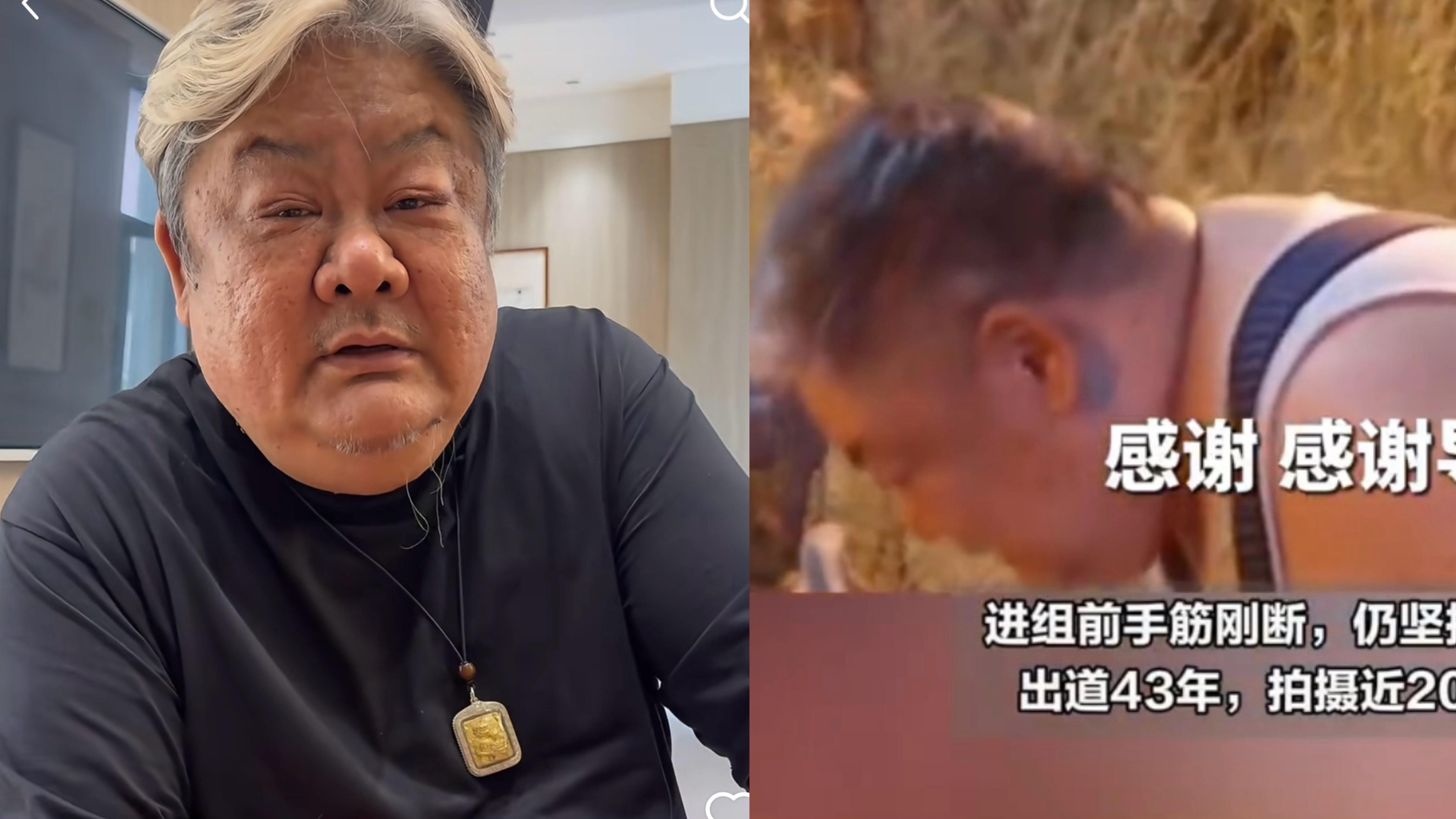 61歲林雪被爆手筋斷裂堅持拍攝　向導演90度鞠躬自薦搲撈