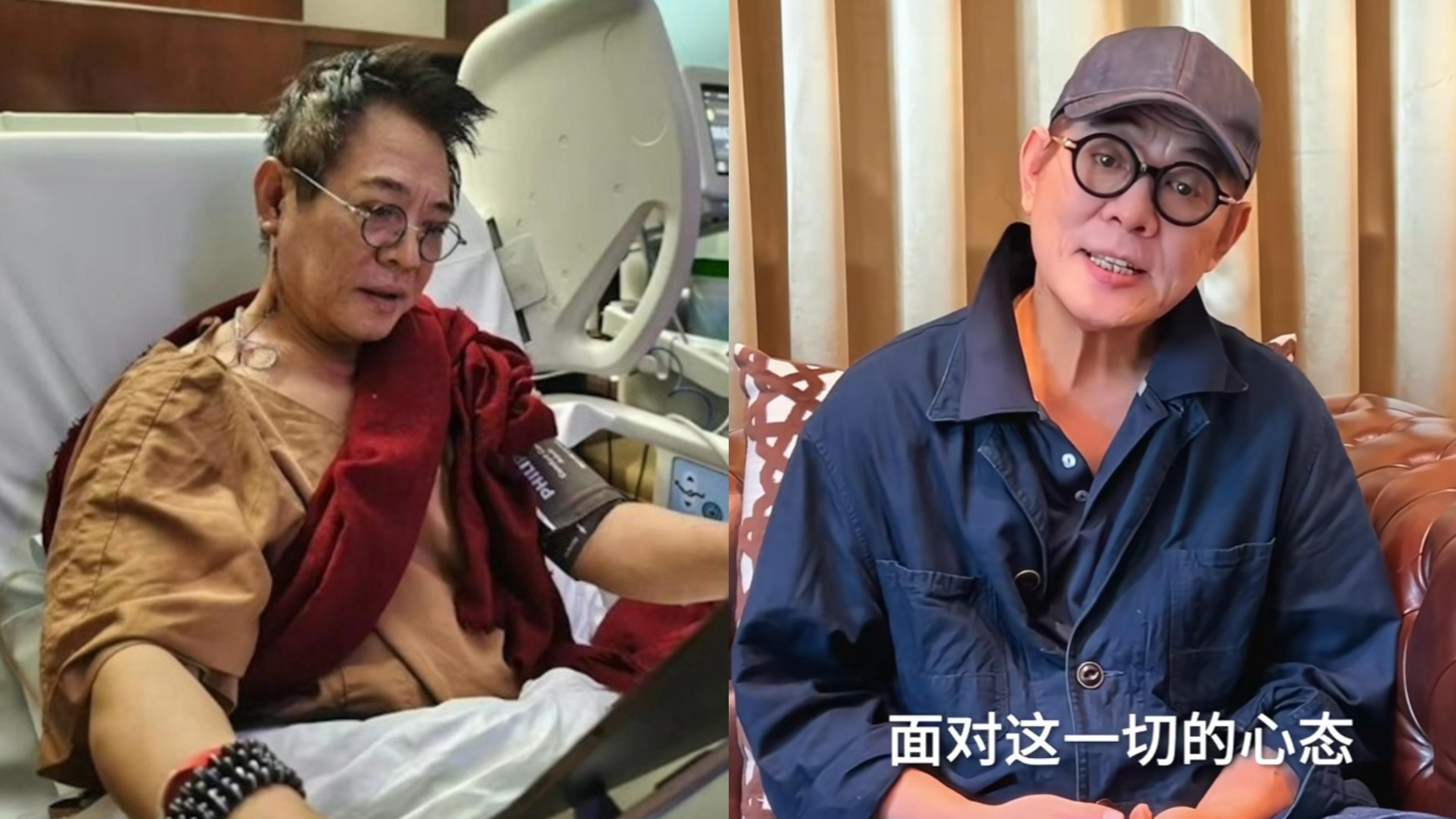 62歲李連杰切除頸部腫瘤 直言有可能在手術床就走了