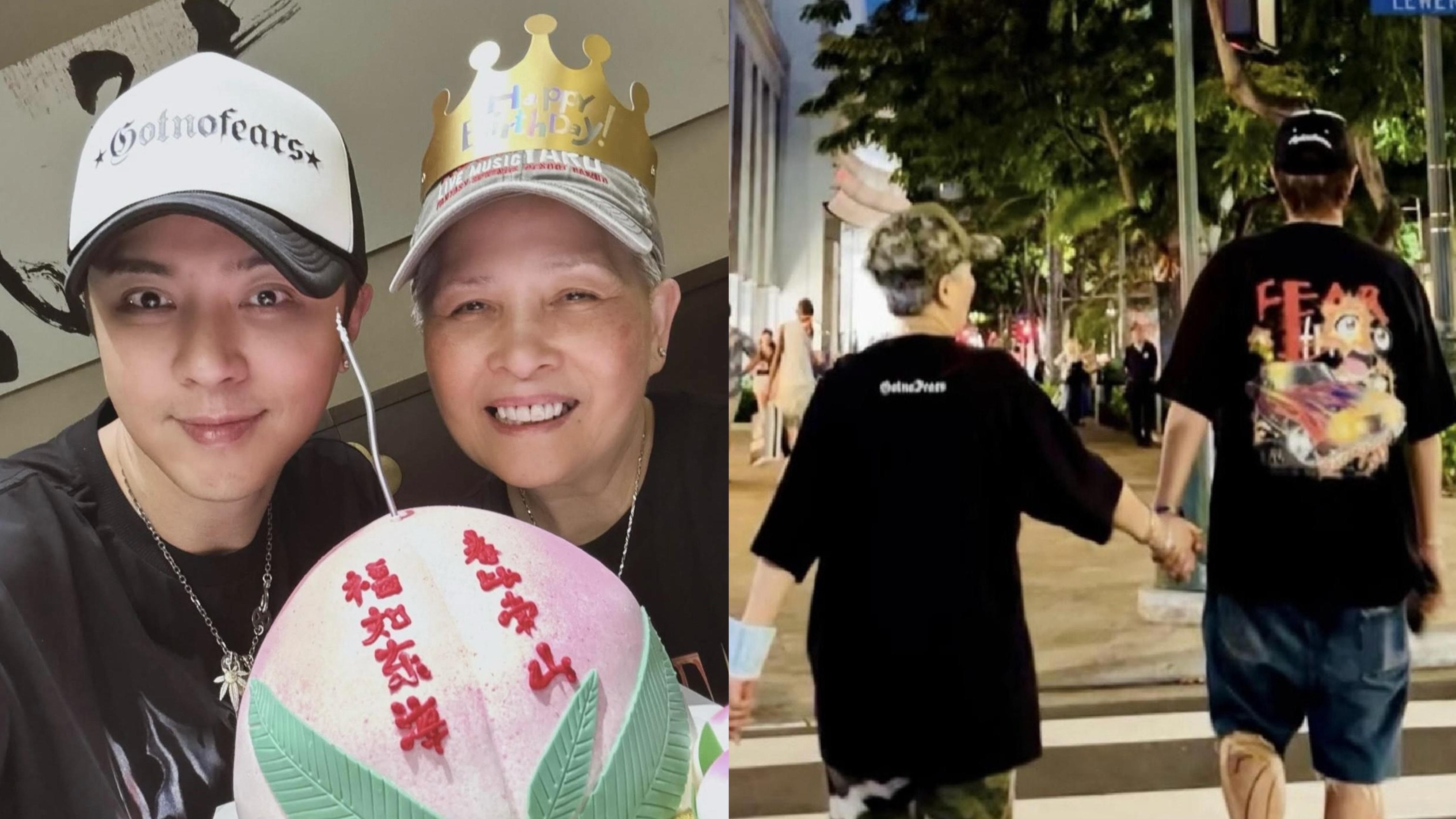 羅志祥失智媽媽凌晨5時致電提食飯 分不清白天黑夜時間錯亂