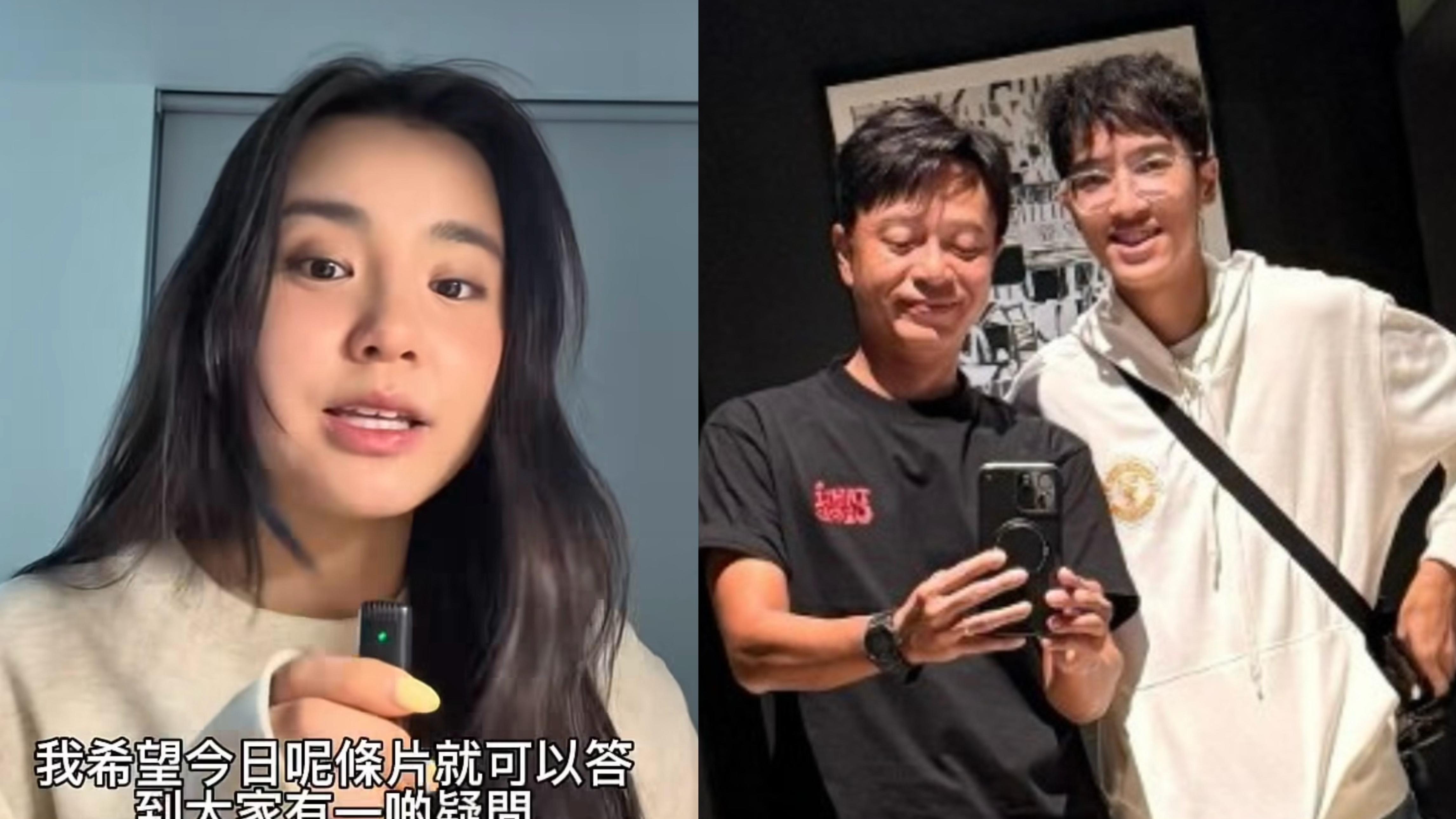 李克勤大仔與姚焯菲同校火速「發展」 網民笑指奶爸變老爺