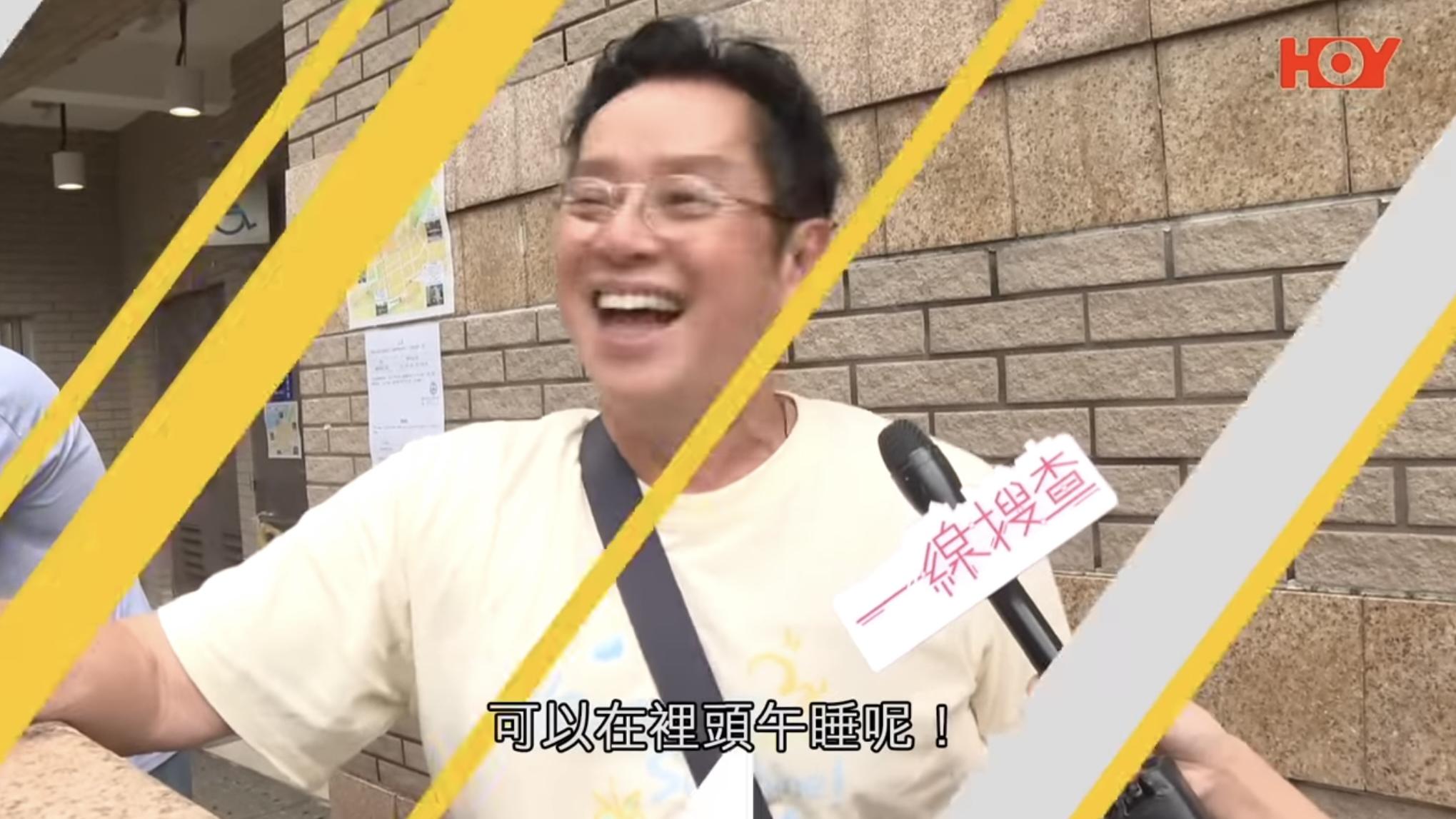 譚詠麟以市民身份受訪 大讚西環吉席街公廁舒服到可以瞓覺