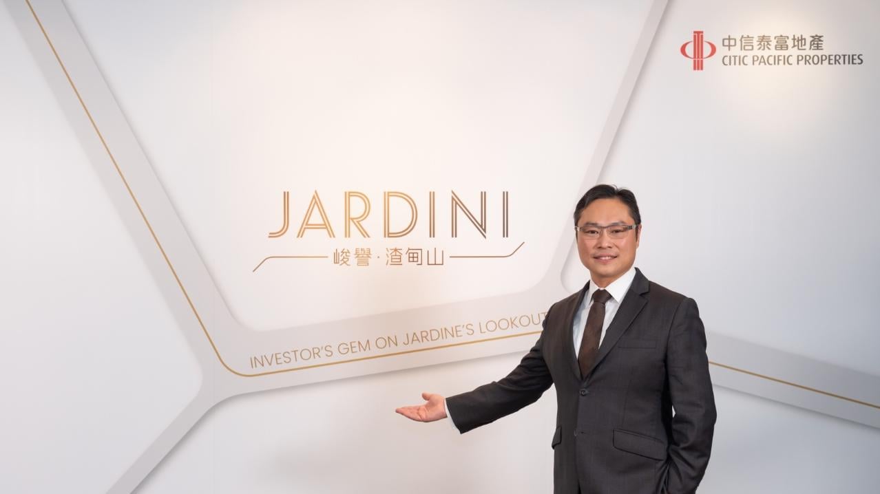 施政報告2025｜中信泰富李肇文：優化資本投資者入境計劃 資金流向工商物業及豪宅