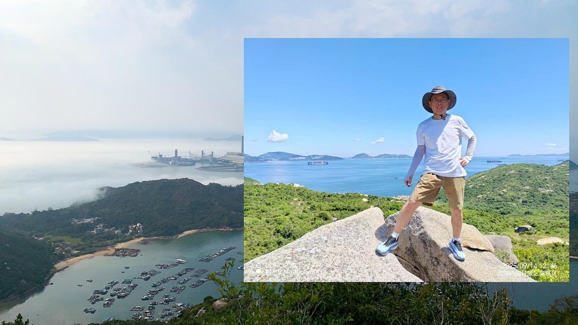 南丫島發生行山失蹤事件。（網上圖片）