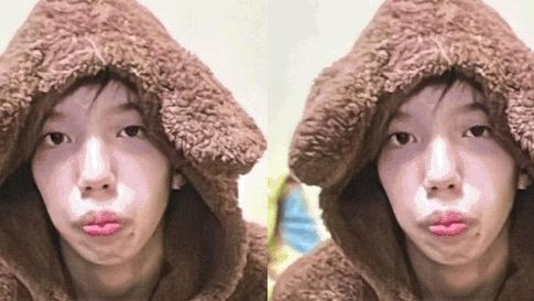 21歲女子歐陽然離家後失蹤。（警方圖片）