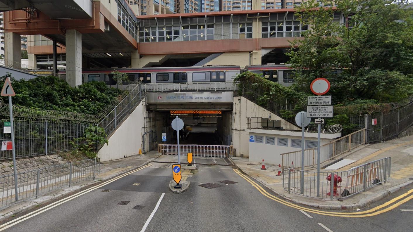 港鐵何東樓車廠。（Google地圖截圖）