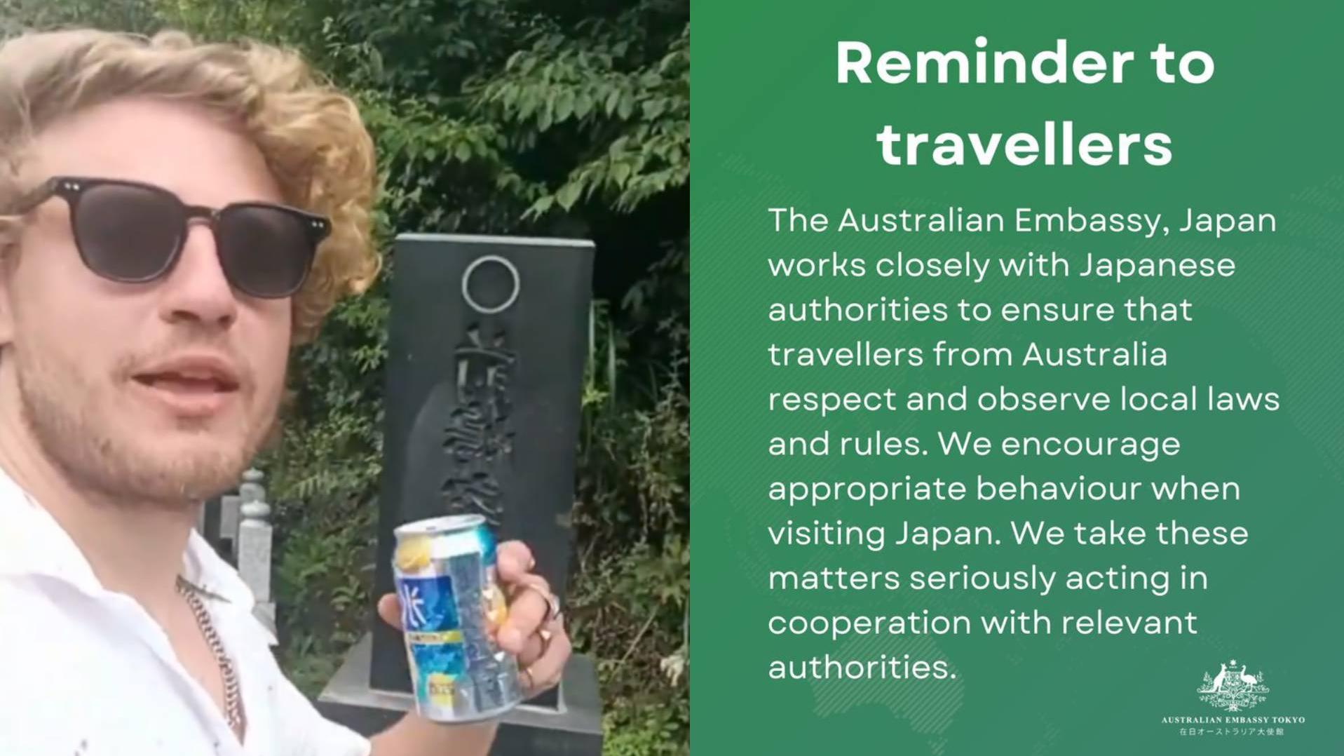 澳洲駐日領事館提醒澳洲遊客尊重當地禮儀。(網上圖片)