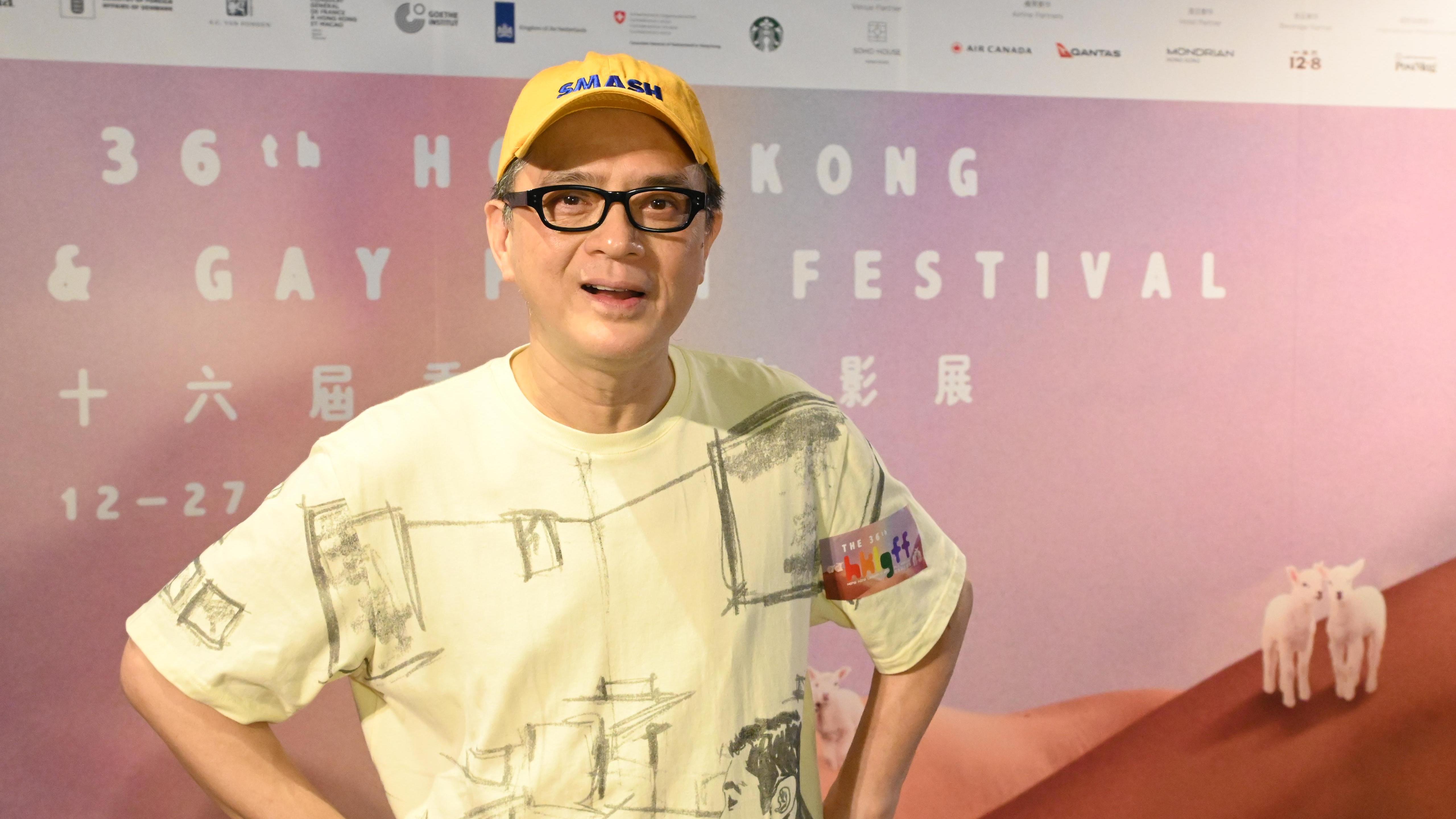 同性伴侶登記｜黃耀明對否決感失望 感慨小眾權利愈來愈少