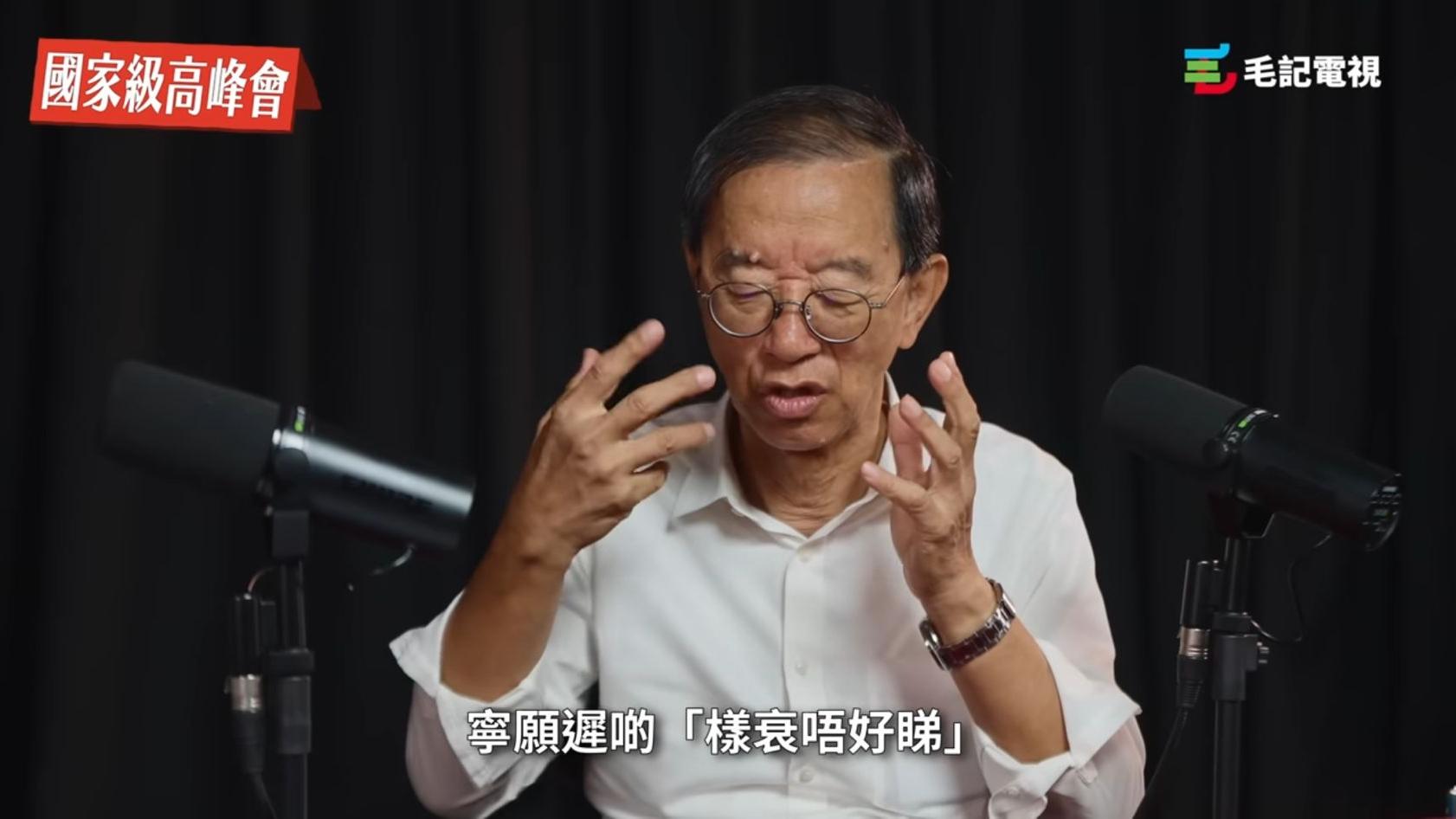 颱風樺加沙｜8號風球會估錯？林超英寧樣衰最重要市民安全第一