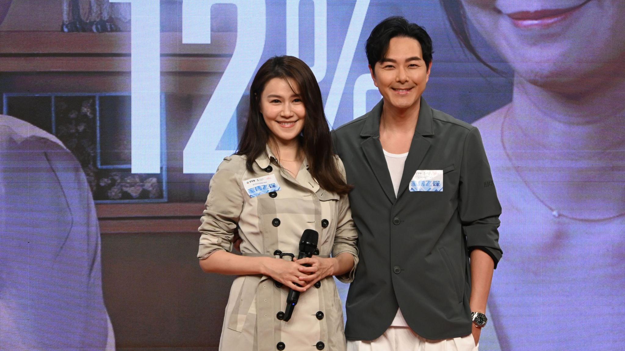 蕭正楠爆老婆生完口刁 與黃翠如激罕讚洪永城