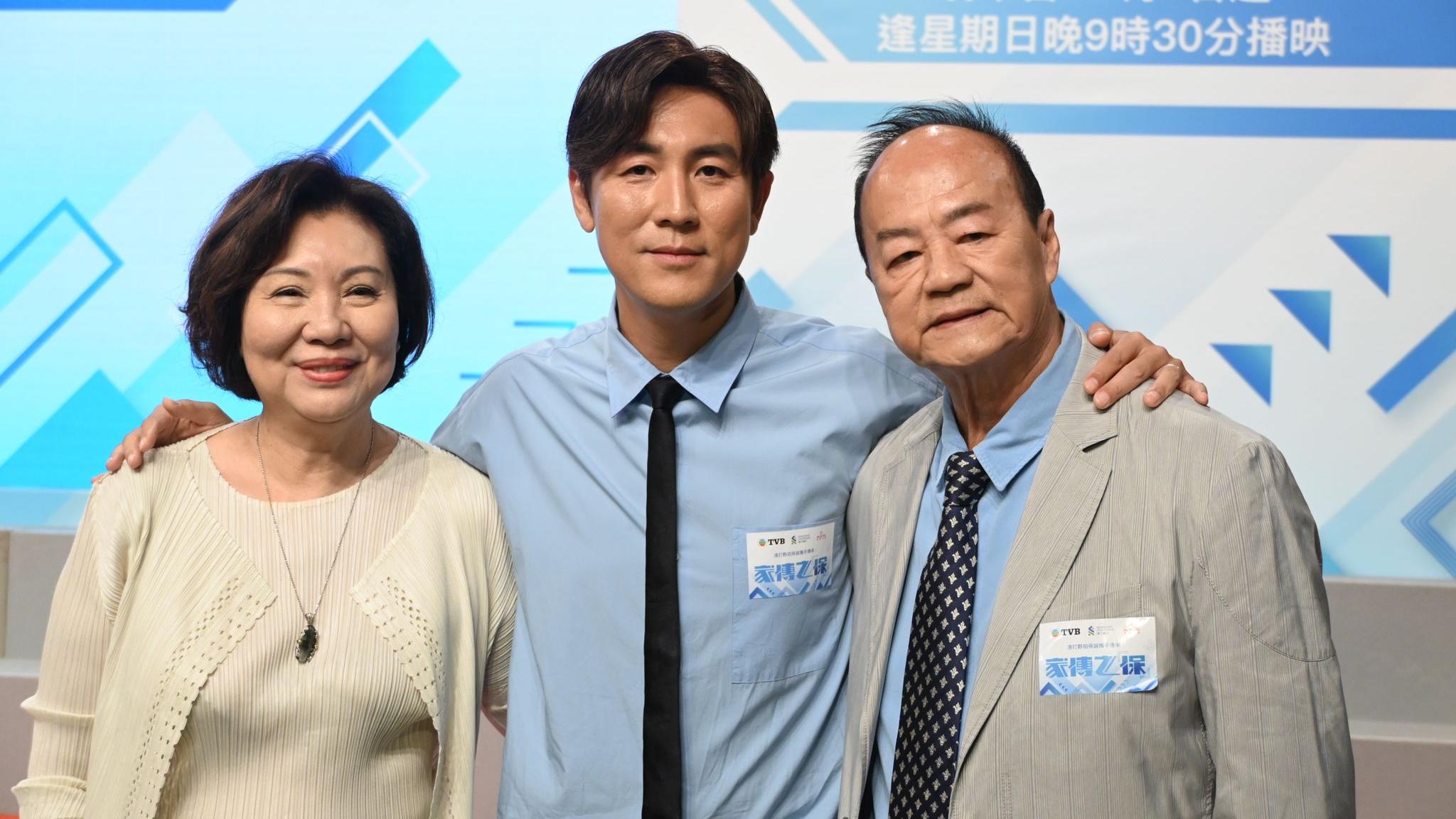 狄龍埋怨囝囝無打電話 同譚俊彦一齊火花四濺（有片睇）