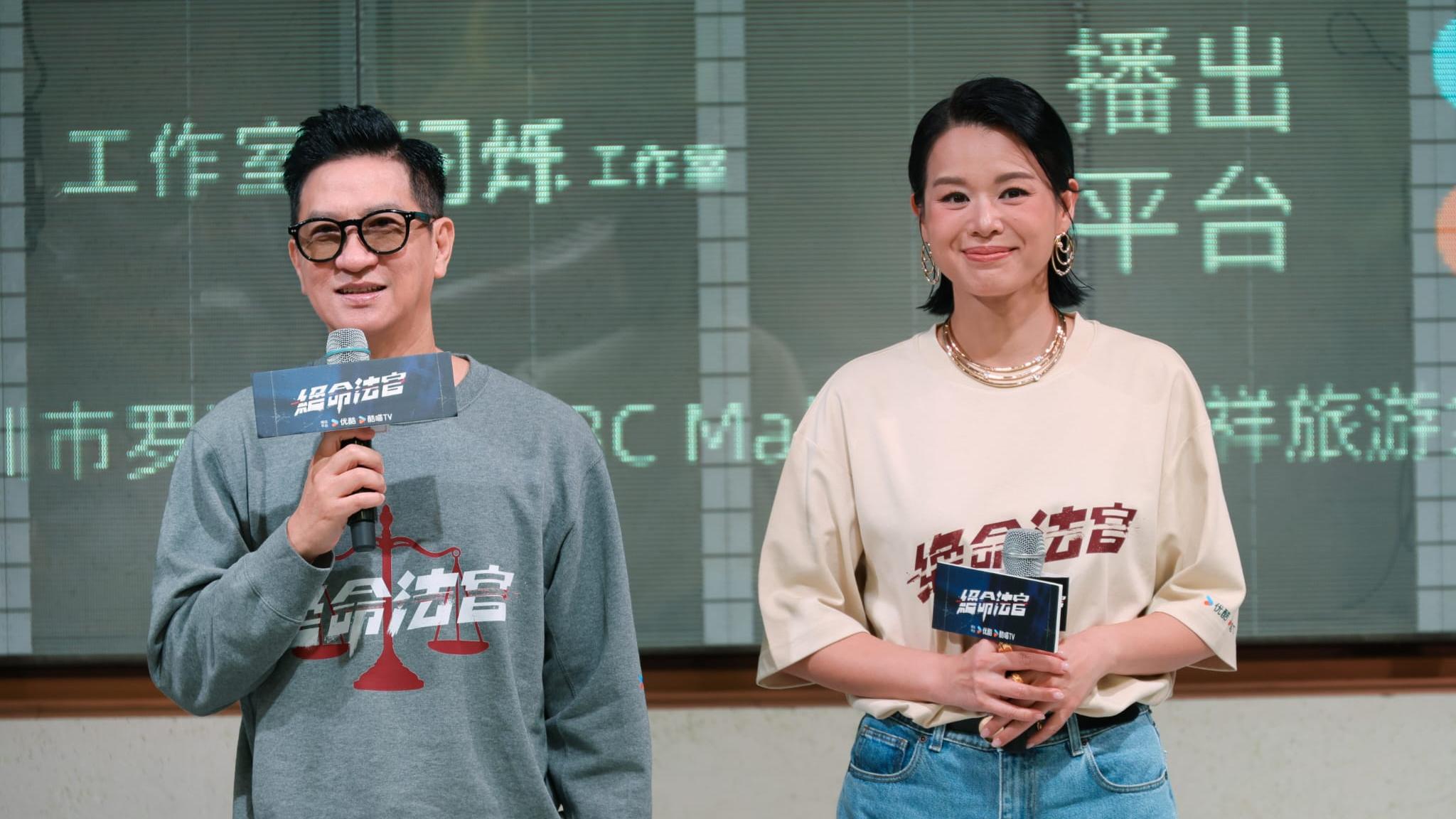 絕命法官｜張家輝演沉重角色獲胡杏兒獻聲減壓  拒為《激戰2》操肌