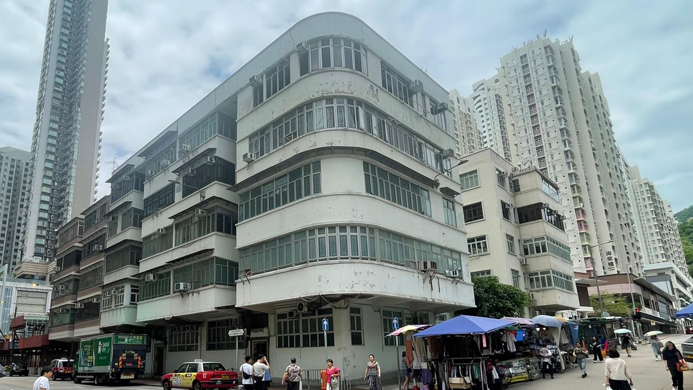 長沙灣順寧道公務員合作社舊樓，獲財團以1.23億元底價統一業權。(仲量聯行提供)