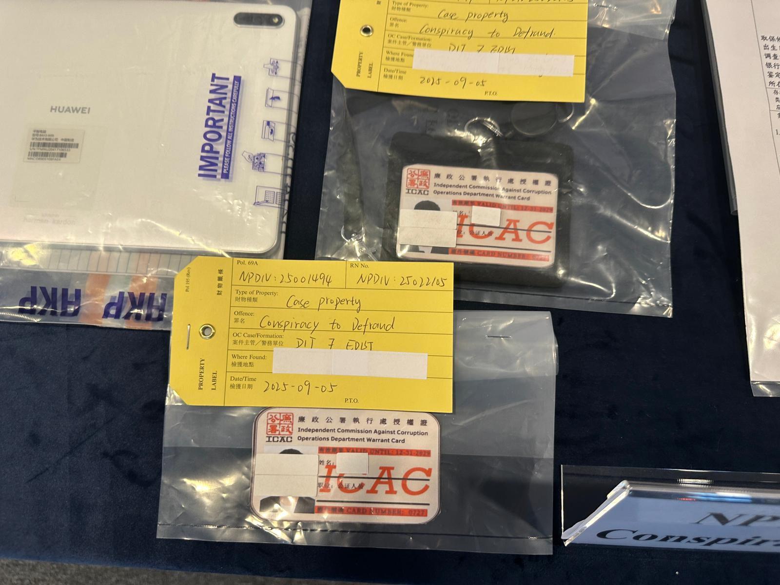 19歲大學生涉3電騙案 假扮ICAC收900萬騙款被捕