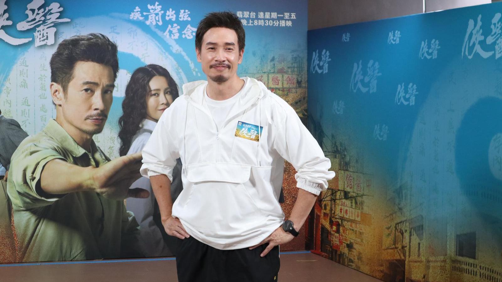 俠醫｜陳豪向男士教路點做好老公 堅信一樣嘢令夫妻關係好