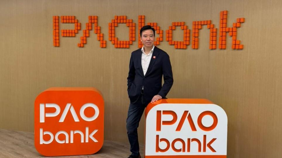 PAObank今年上半年虧損按年收窄。