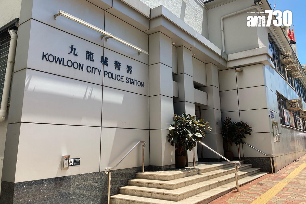 七旬翁墜假冒官員騙案失逾2000萬，暫未有人被捕。圖為九龍城警署。(資料圖片)