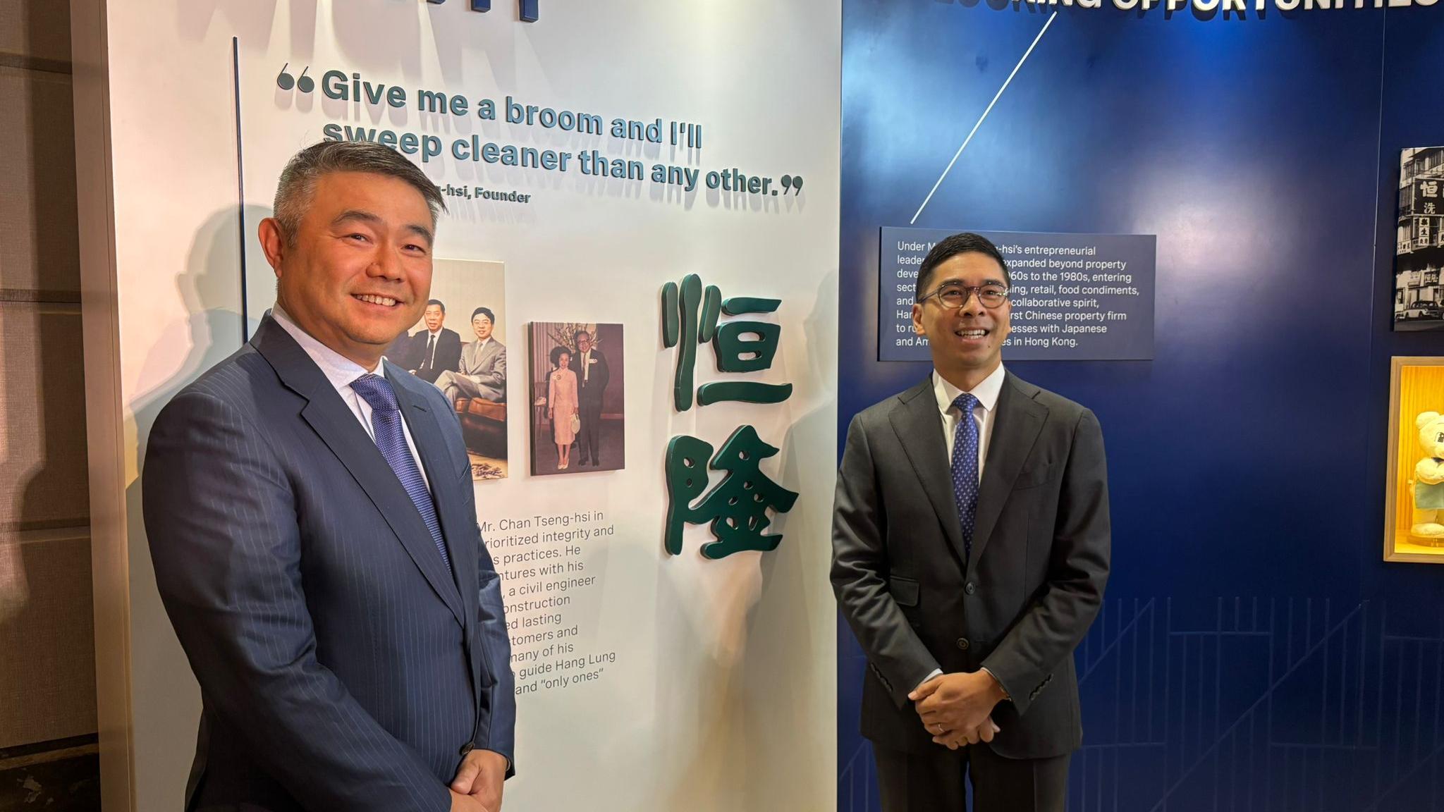 恒隆陳文博認為現時仍為投資香港的時機。