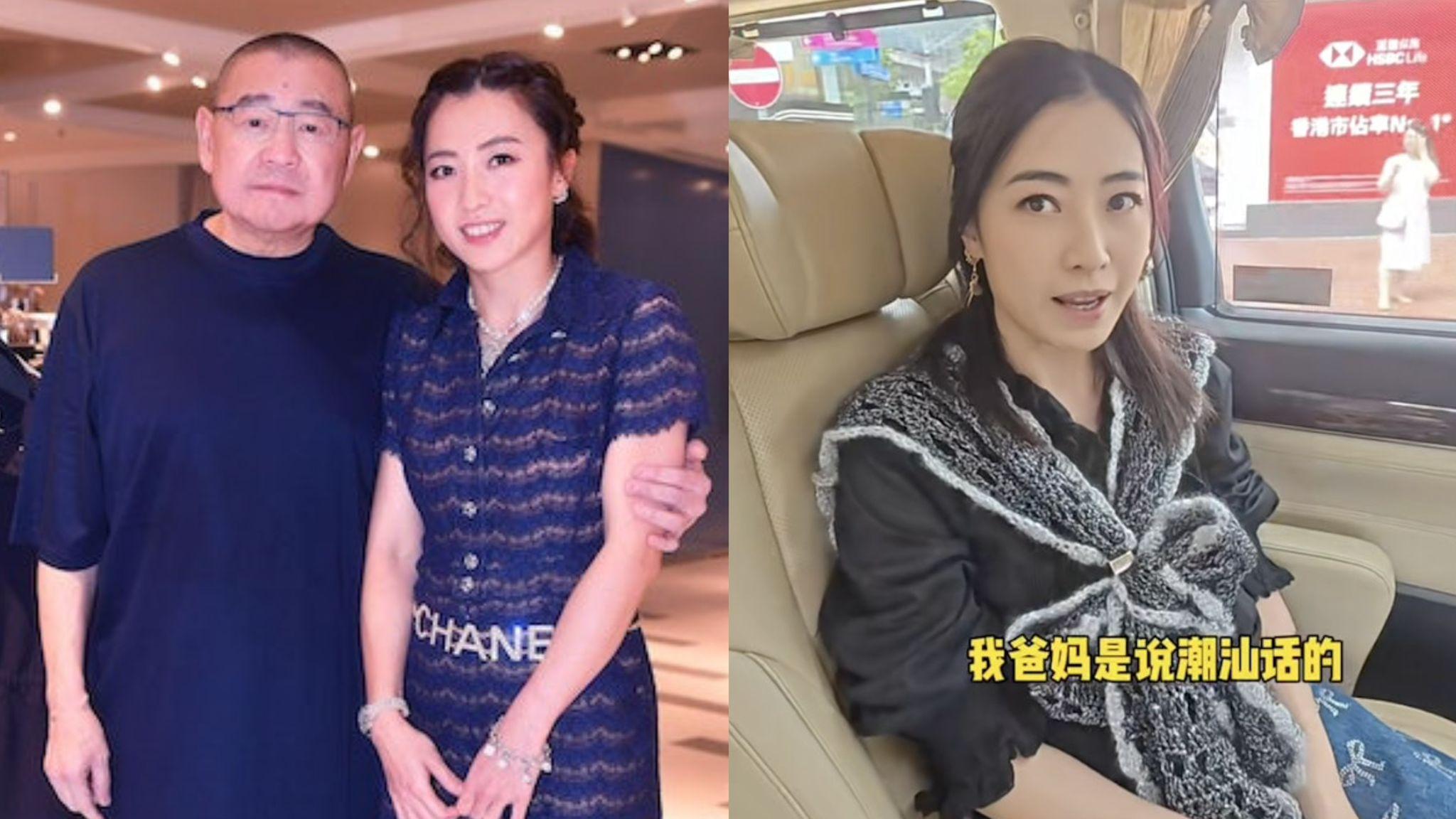 甘比拍片罕談父母背景 意外披露原來與劉鑾雄緣份早注定