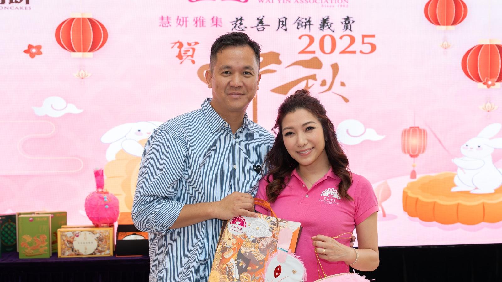 慧妍雅集慈善月餅義賣賀中秋  朱凱婷再任會長獲老公到場支持