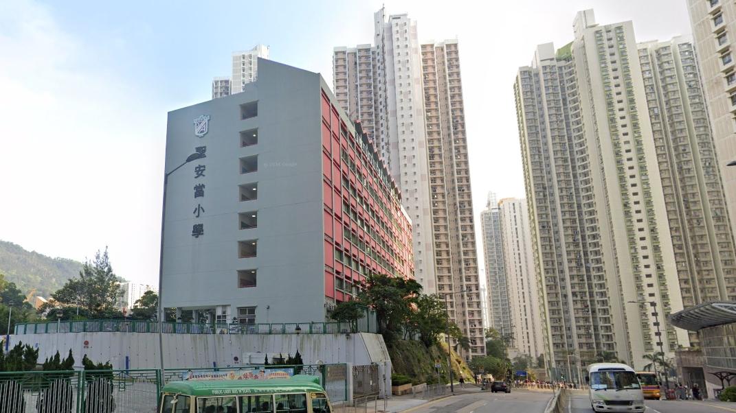 油塘聖安當小學。（Google地圖截圖）