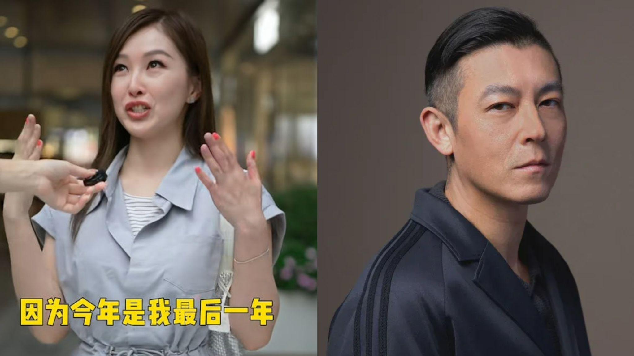 樂瞳街訪因一事當場哽咽落淚 自爆曾任陳冠希員工揭對方私下人品