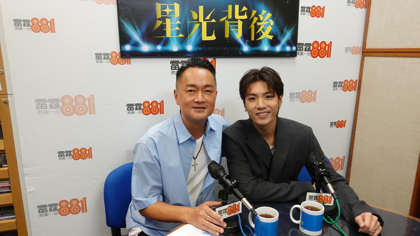 力臻基層家庭長大 飛二千八百幾公里赴日登THE FIRST TAKE意義重大