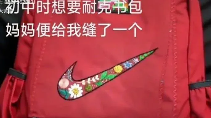 甘肅母子買不起Nike自己縫　「媽媽牌」手工驚動總公司獲大禮