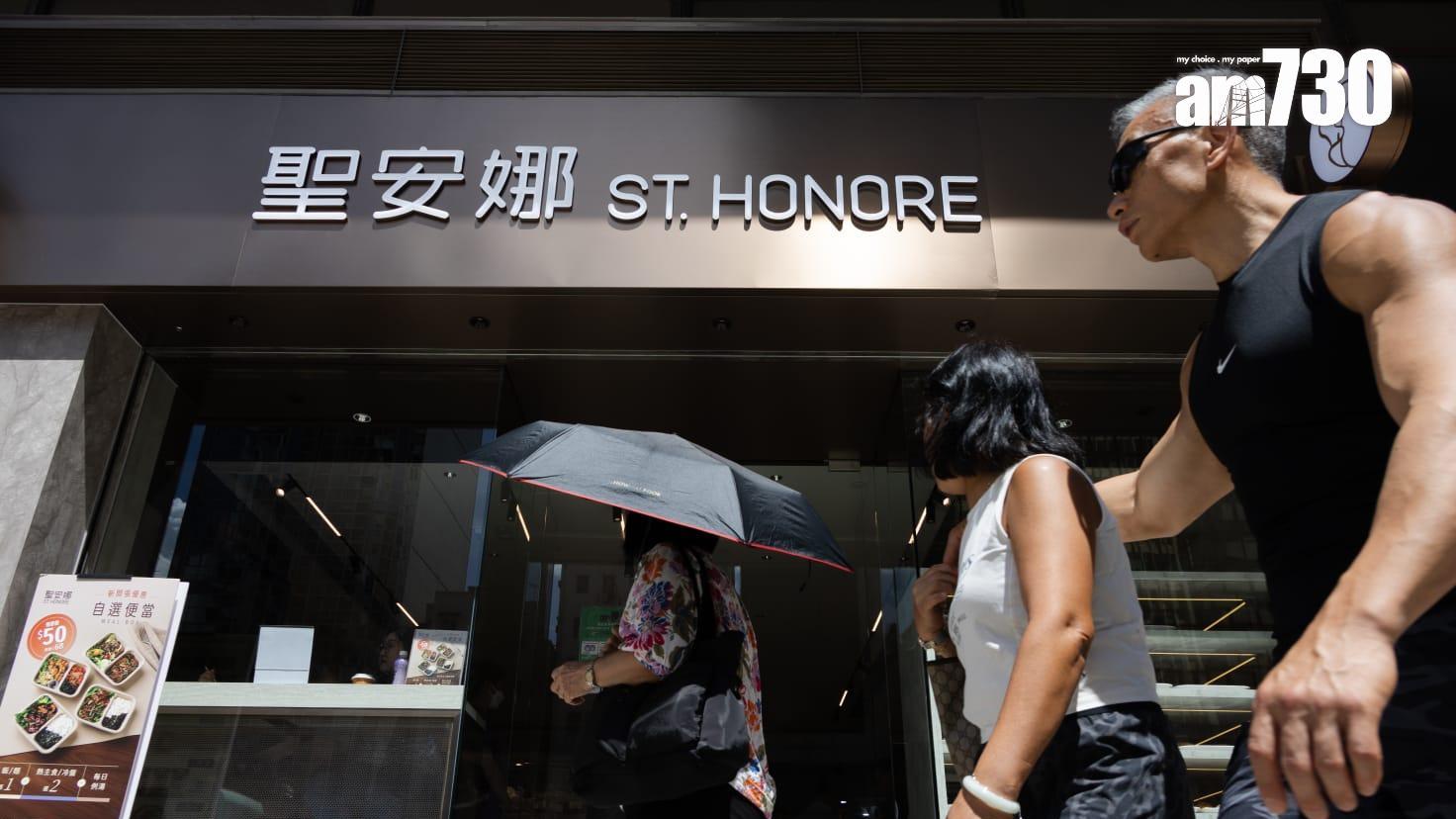 聖安娜餅屋。(資料圖片)