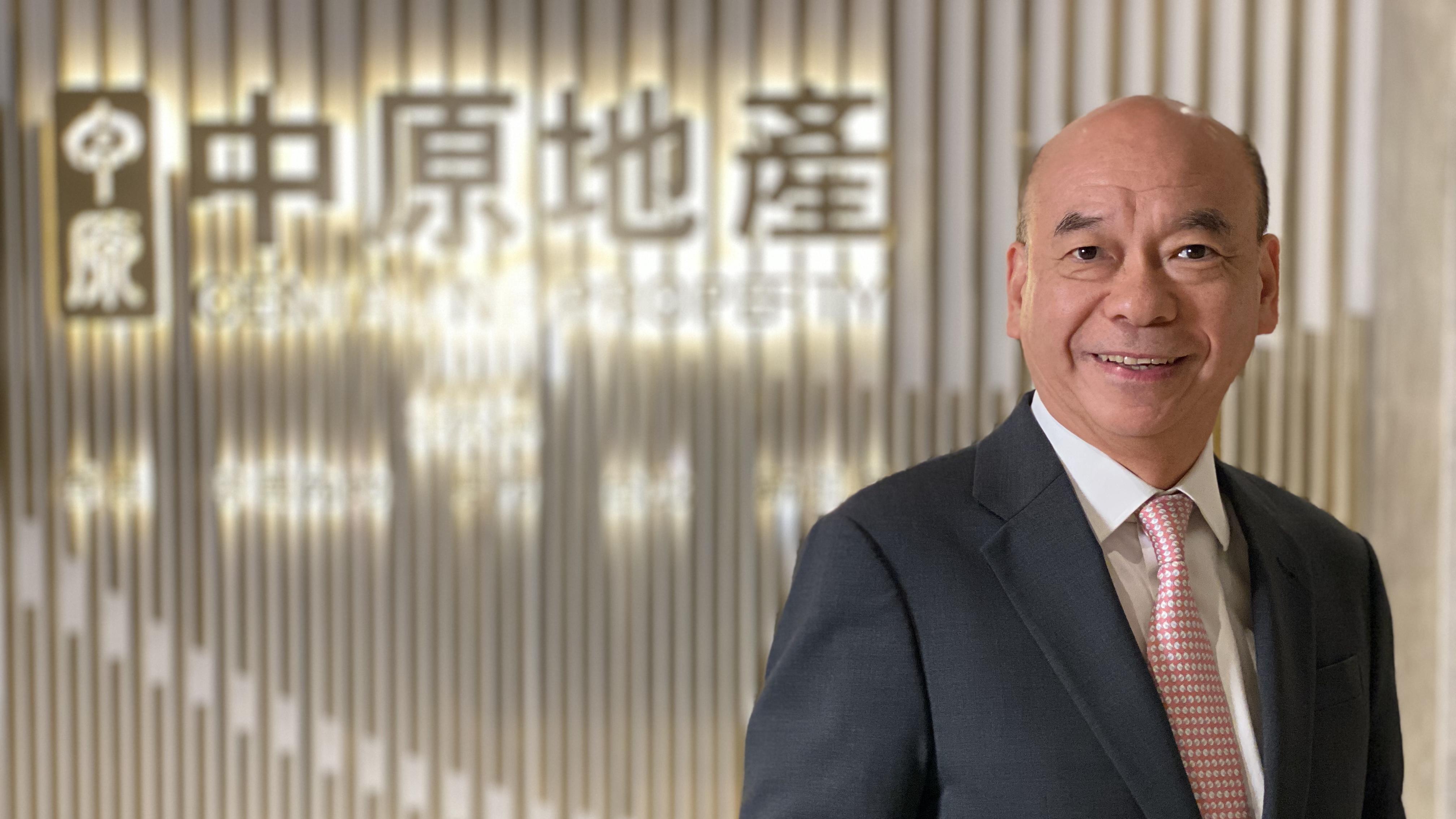 施政報告利市措施，疊加美國減息，中原陳永傑稱，供平過租更明顯，今年第4季成交量料按季升30%。