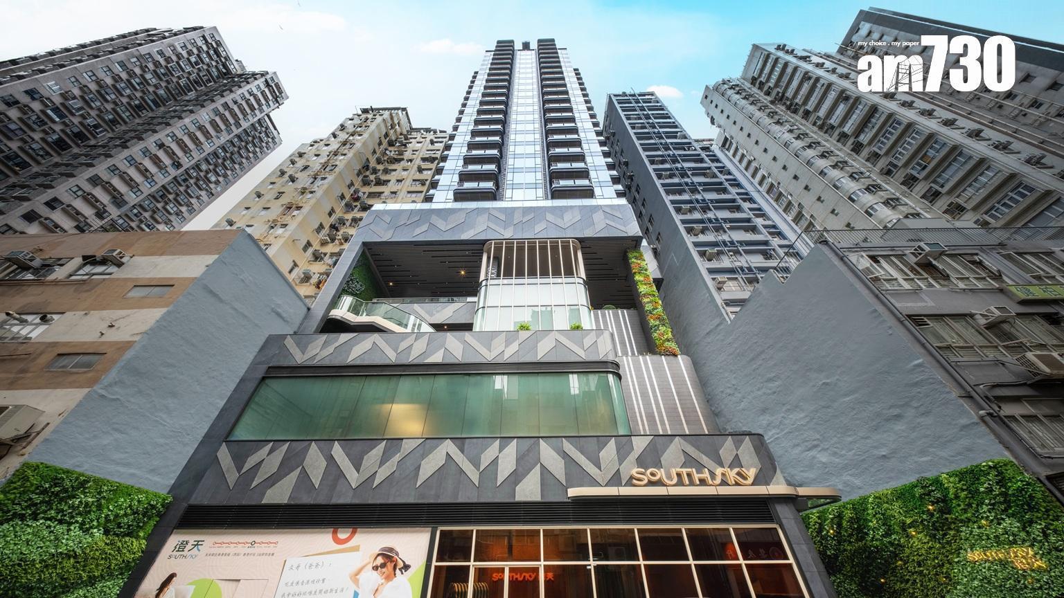 香港仔單幢入伙盤澄天一房海景戶，以1.75萬元租出，業主享租金回報有4.1厘。