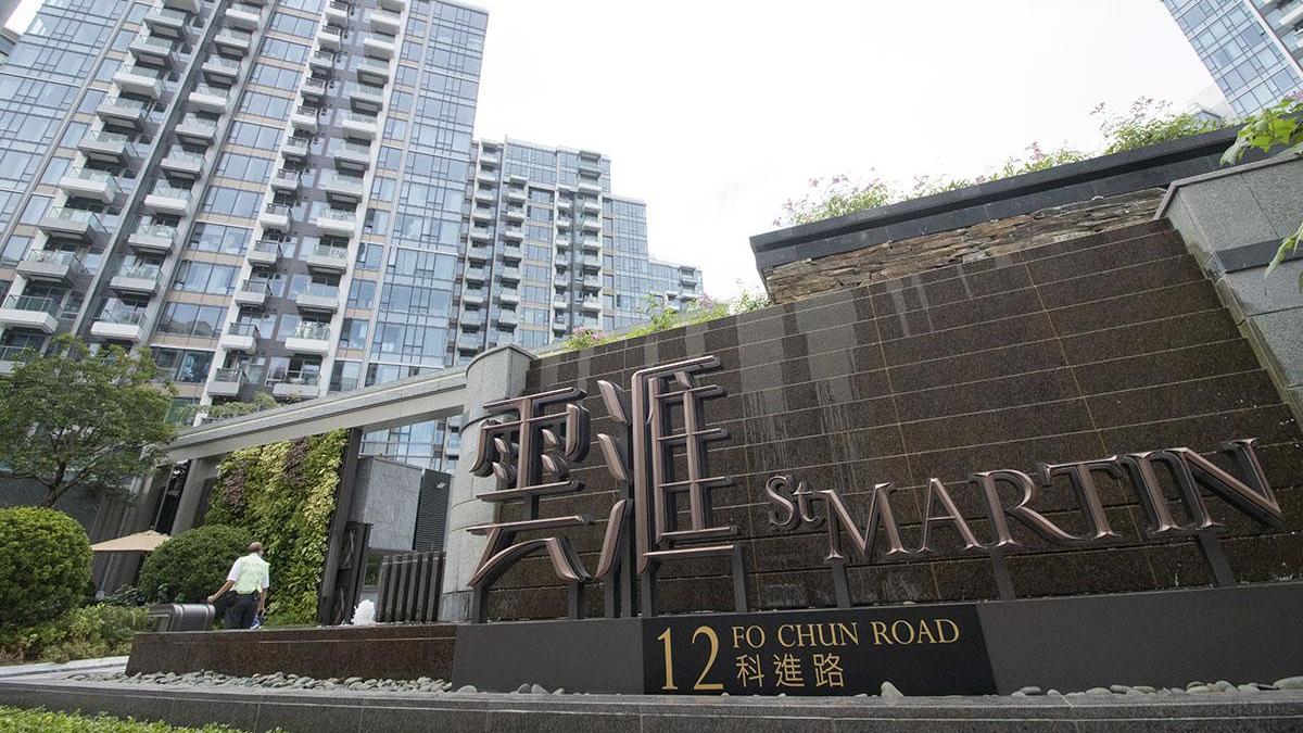 大埔白石角雲滙兩房6年貶值236萬元，投資者趁低接貨，料享租金回報3.4厘。