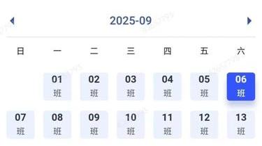 湖北大學生實習時連續上20天夜班猝死　家屬斥過勞