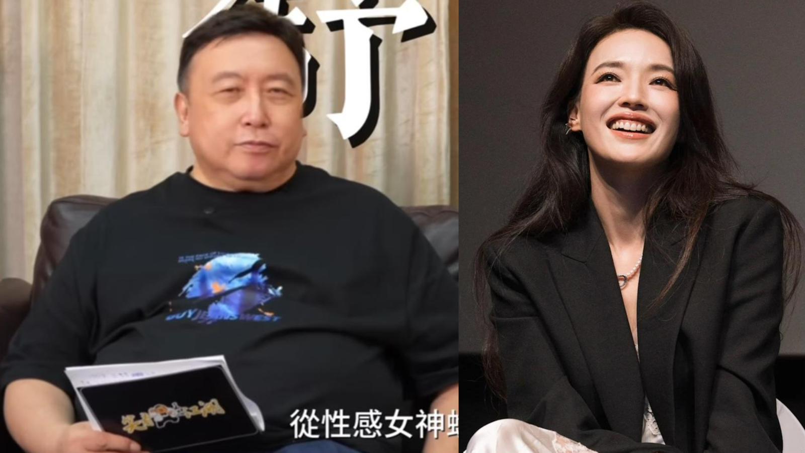 王晶指舒淇未成年拍三級片慘遭加床戲 揭富豪開價50萬食一餐飯