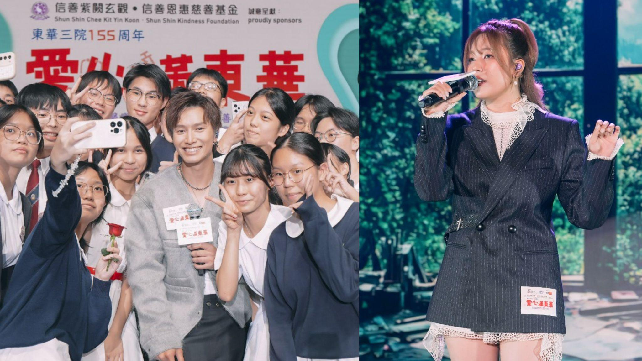 陳柏宇孖黃淑蔓出席東華慈善晚會 以音樂呼籲大眾支持