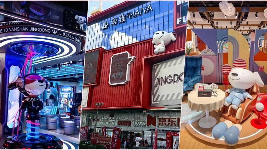 京東MALL深圳首店　30專區大玩「體驗式消費」｜潮流新地標