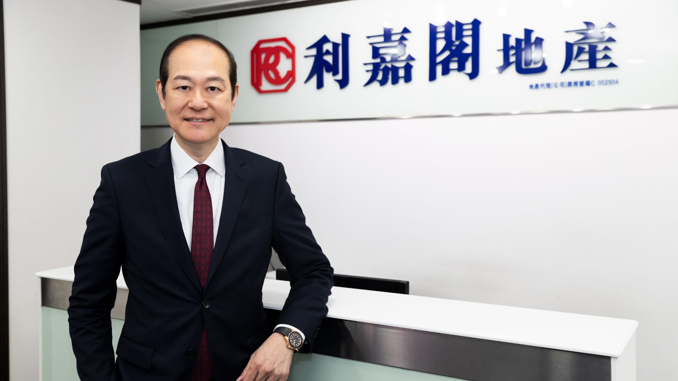 施政報告2025將優化投資移民及加快北都發展，利嘉閣廖偉強稱，措施有利樓市迎來有序上升周期。